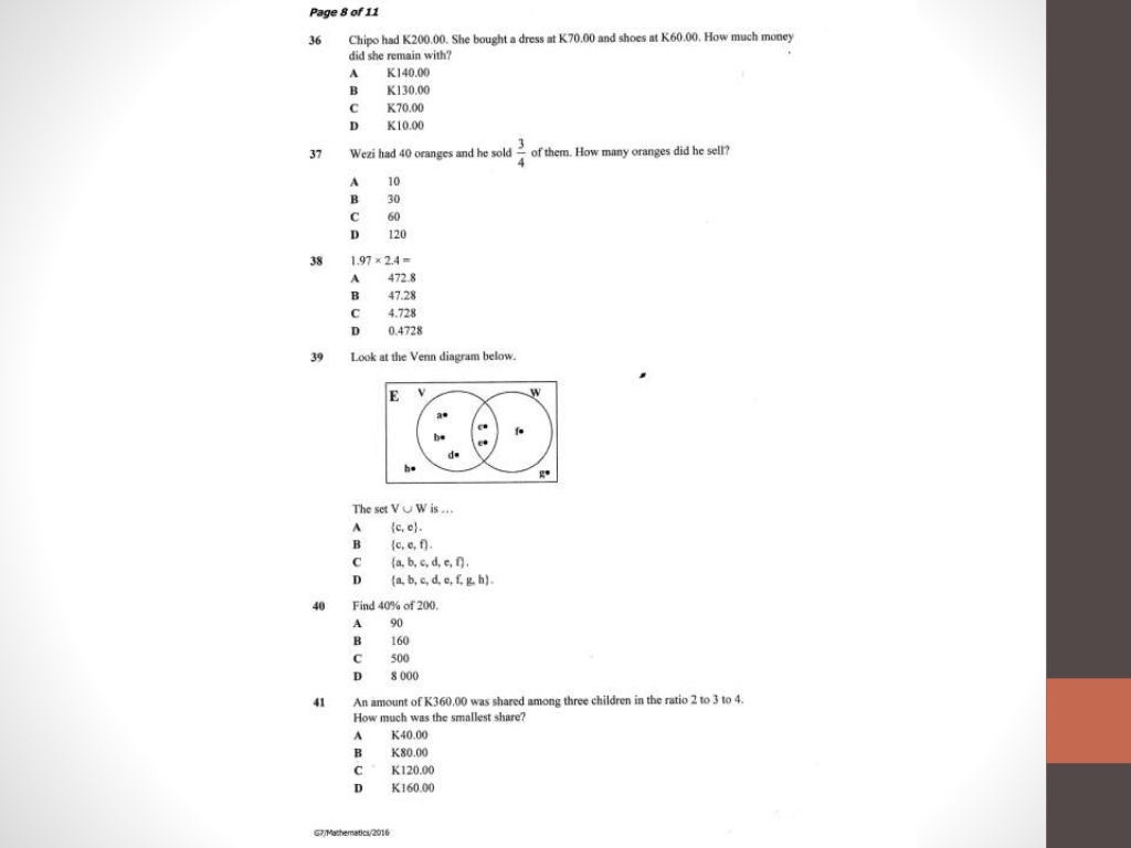 GR7최신버전덤프 & GR7최고패스자료 - GR7 Dumps