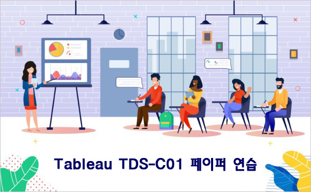 TDS-C01 Prüfungsaufgaben - TDS-C01 Prüfungsübungen, Tableau Desktop Specialist Kostenlos Downloden