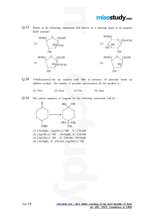 D-PCM-DY-23 Testking - D-PCM-DY-23 Vorbereitungsfragen, D-PCM-DY-23 Buch