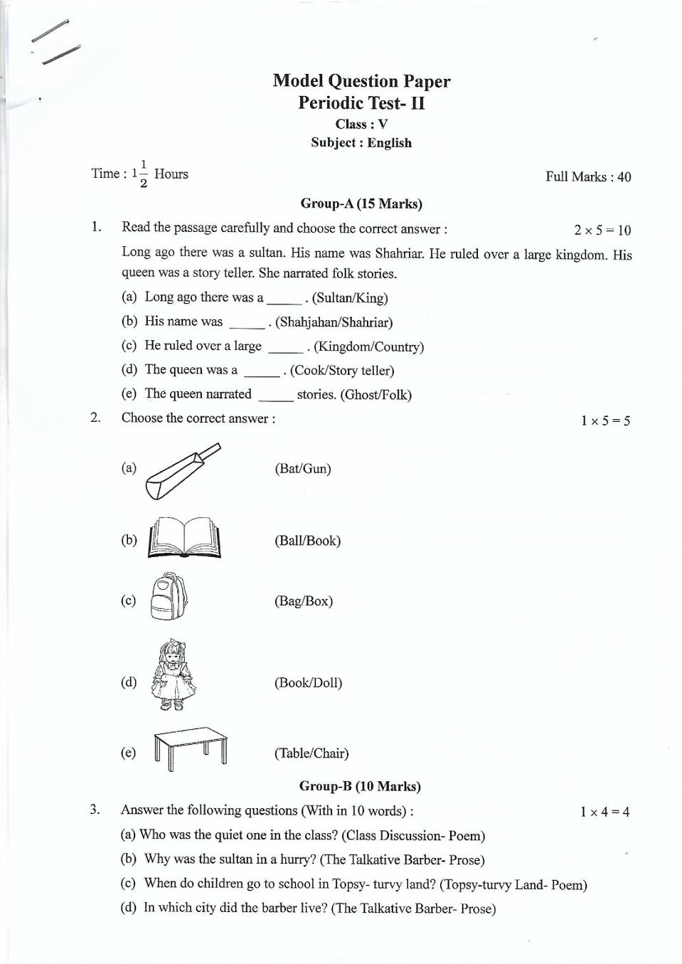 D-PCM-DY-23 Examengine - D-PCM-DY-23 Echte Fragen, D-PCM-DY-23 Online Test