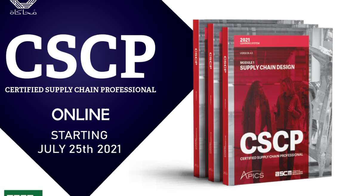 CSCP Vorbereitung - CSCP Zertifikatsfragen, CSCP Prüfungsvorbereitung