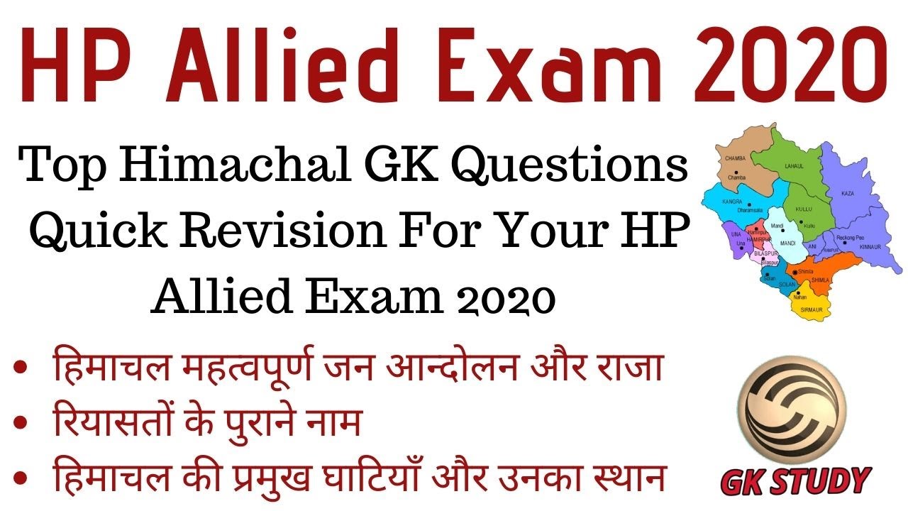 HPE7-A03 Prüfungsaufgaben, HP HPE7-A03 Tests & HPE7-A03 PDF Demo