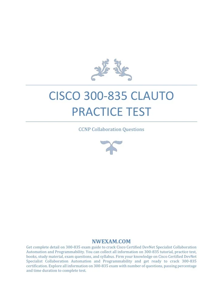 Cisco 300-540復習範囲 & 300-540トレーリングサンプル、300-540参考書