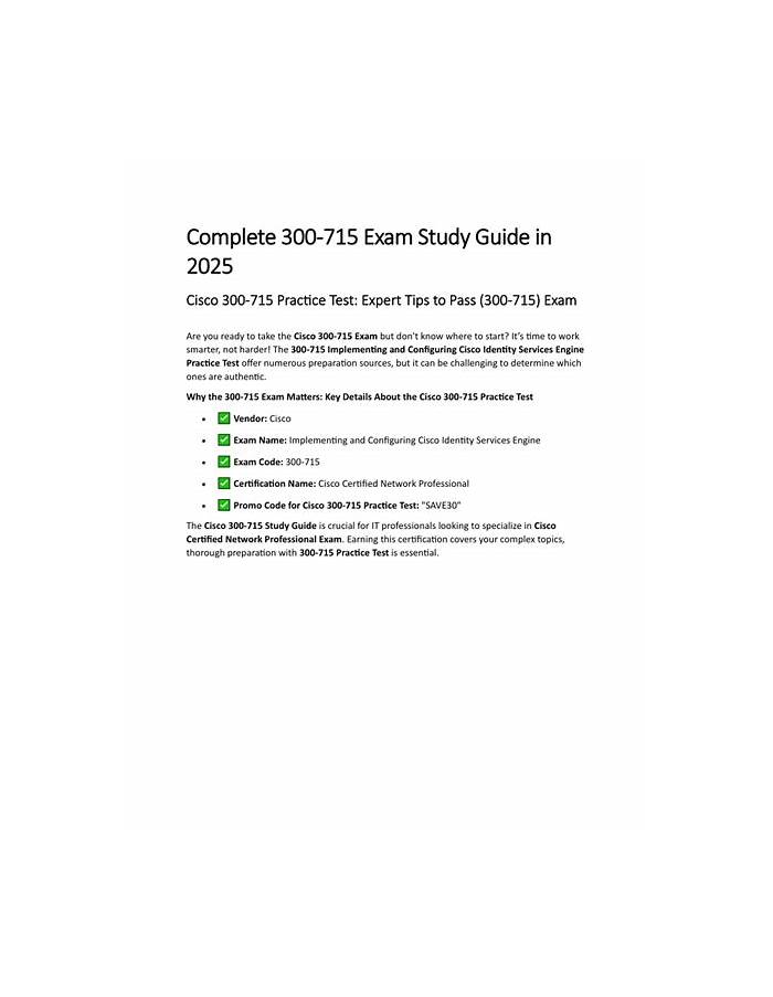 300-715対策学習、Cisco 300-715資格講座 & 300-715最新試験