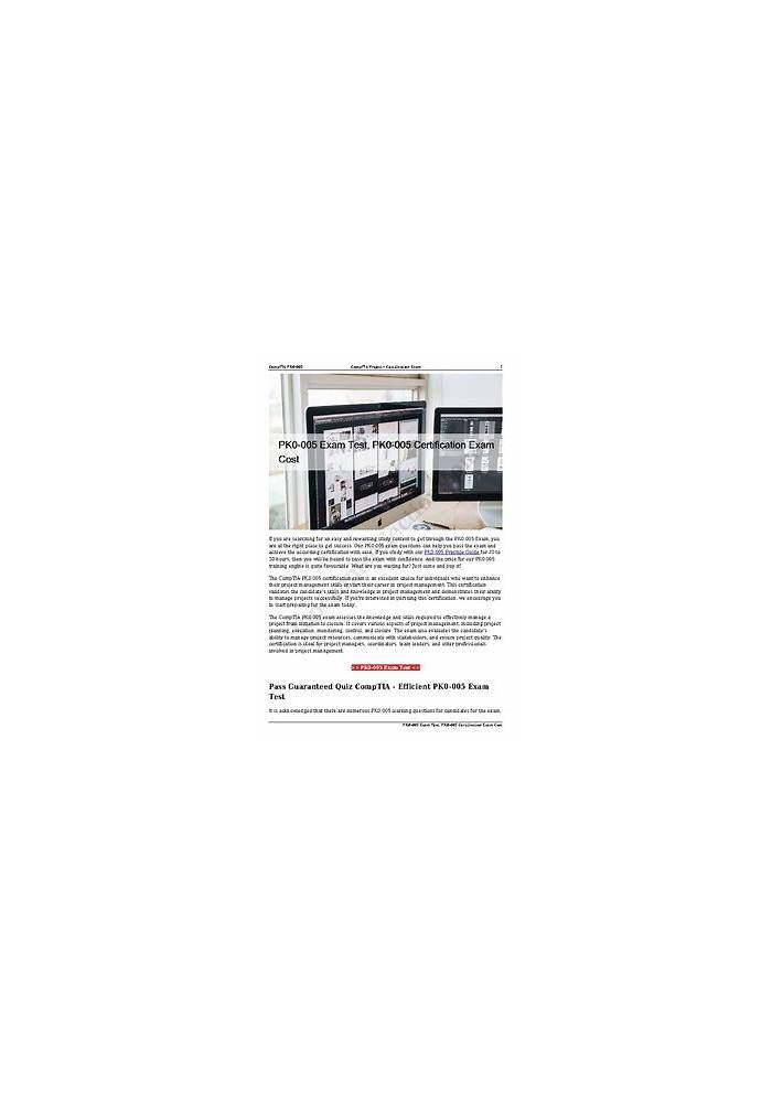 PK0-005無料模擬試験 & PK0-005難易度、PK0-005模擬体験