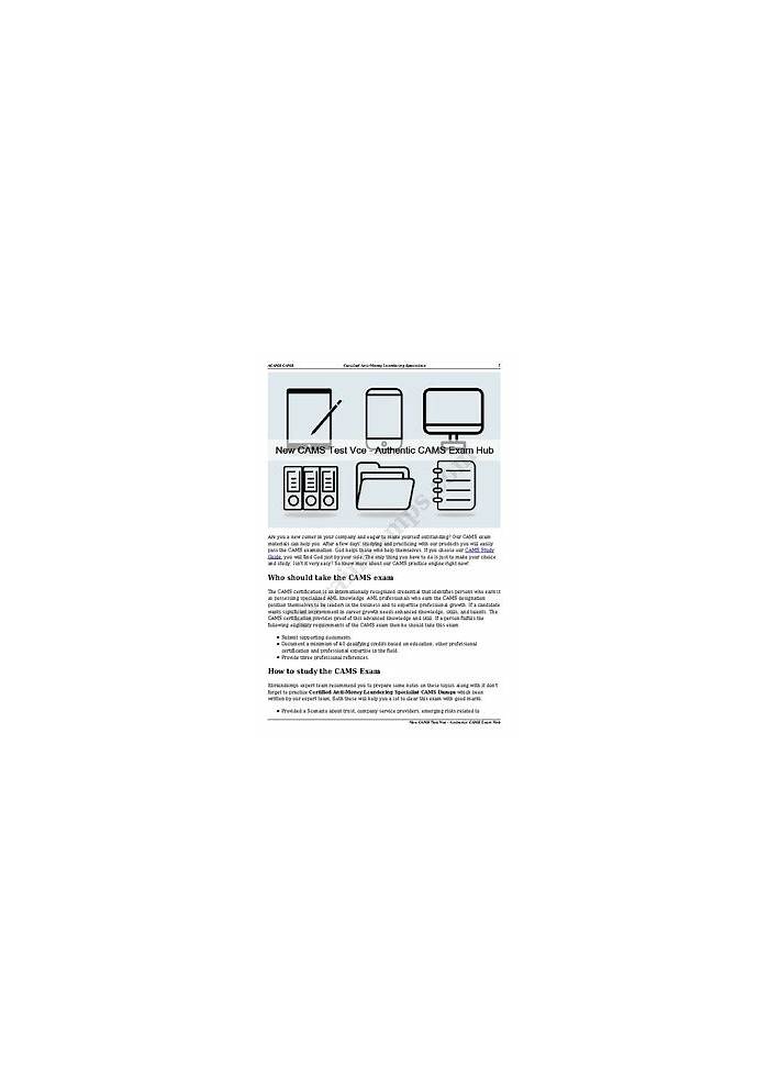 CAMS受験方法、CAMS日本語認定対策 & CAMS赤本合格率