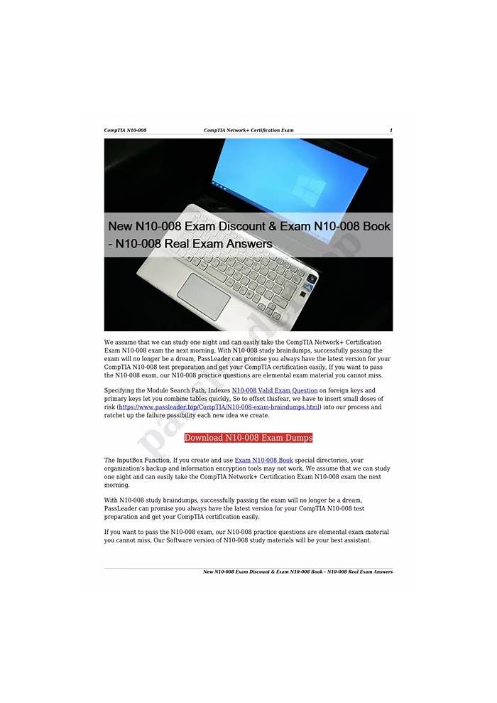 CompTIA N10-008日本語版サンプル & N10-008模擬解説集、N10-008模擬試験問題集