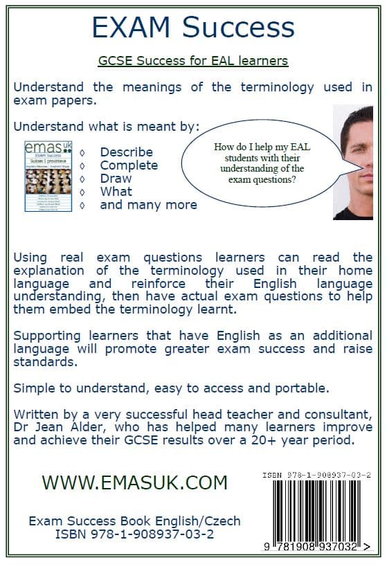 2V0-12.24受験練習参考書 & VMware 2V0-12.24認定資格、2V0-12.24学習範囲