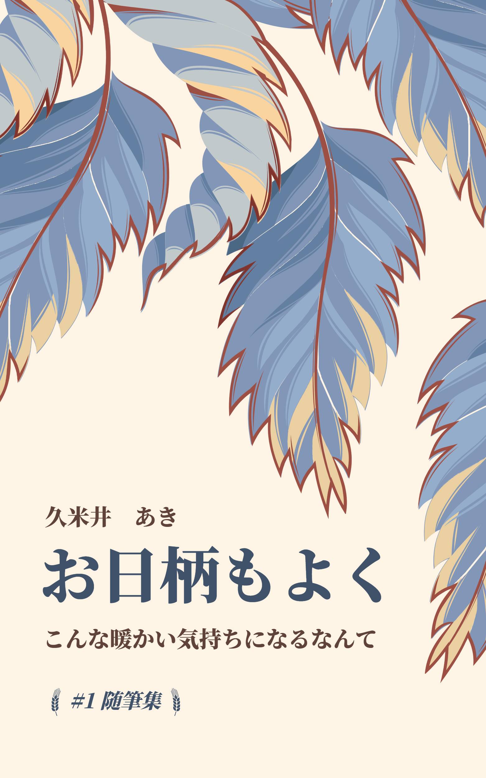 C_THR92_2505トレーリング学習 & C_THR92_2505最速合格、C_THR92_2505専門知識訓練